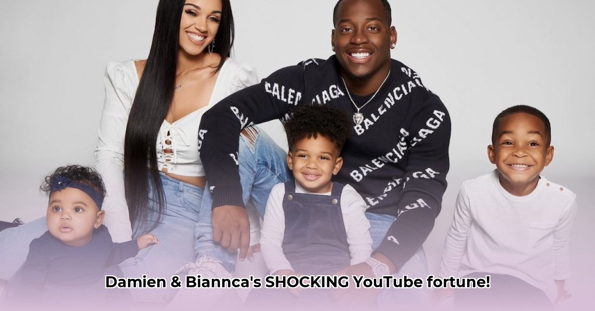 damien-and-biannca-net-worth